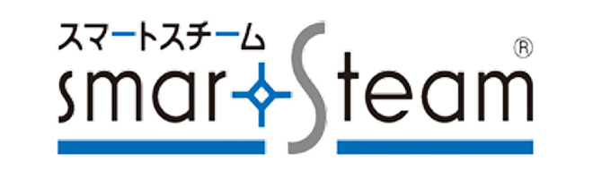 スマートスチーム